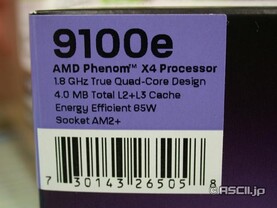 AMD Phenom X4 9100e