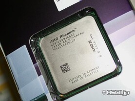 AMD Phenom X4 9100e