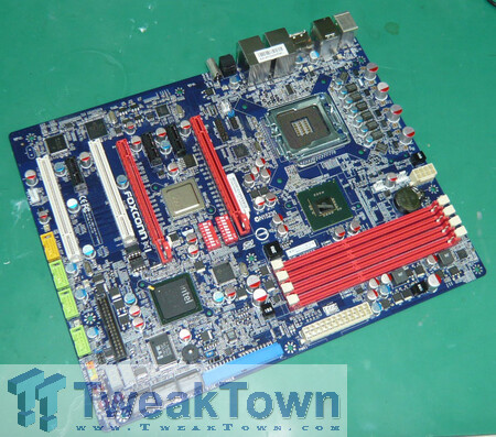 Foxconn Quantum Force Avenger