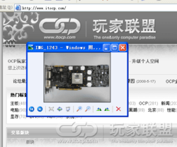 GeForce GTX 280
