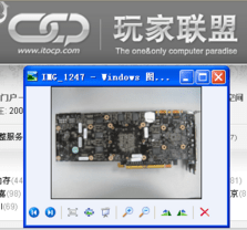 GeForce GTX 280