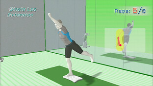 Wii Fit Muskeltraining Wii Fit Muskeltraining
