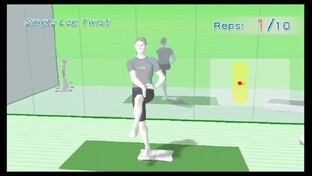 Wii Fit Muskeltraining Wii Fit Muskeltraining