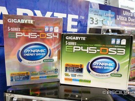 Gigabyte P45-Mainboards