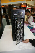 Thermalright BOX-1