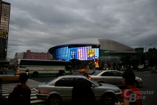 Impressionen Taipeh