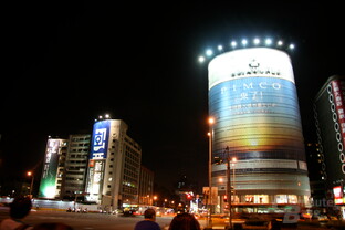 Impressionen Taipeh