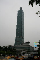 Impressionen Taipeh