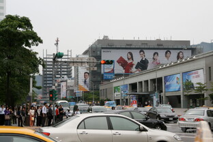 Impressionen Taipeh