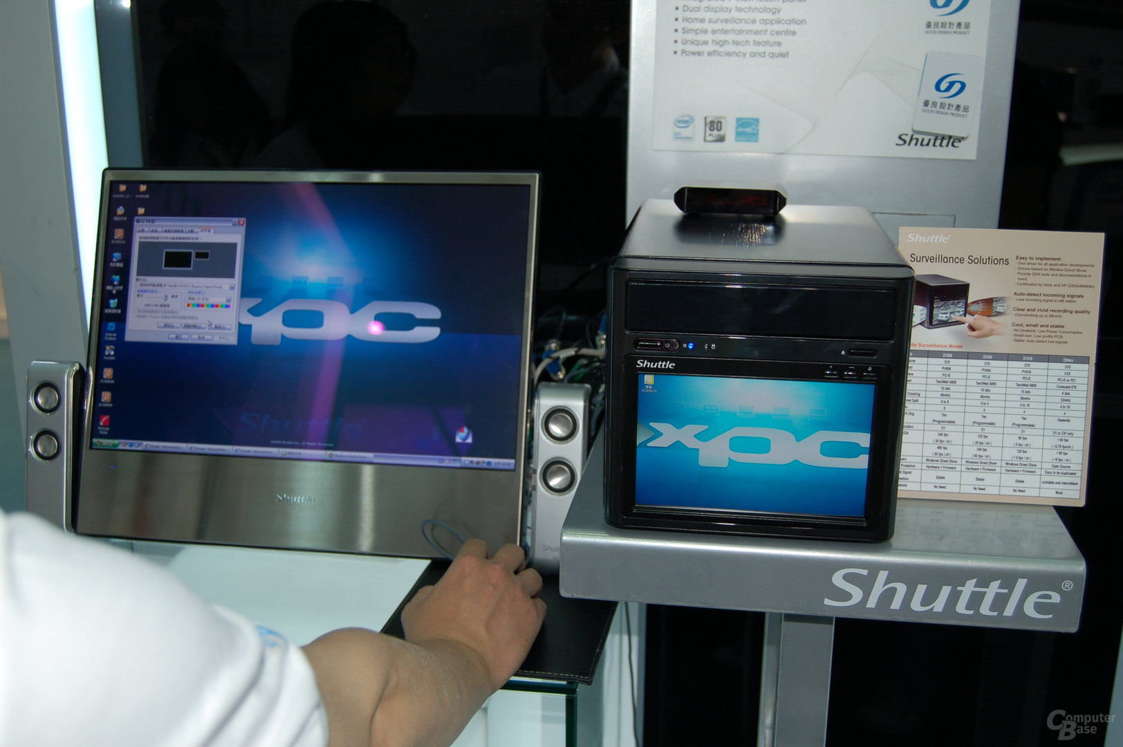 Shuttle D10-Serie