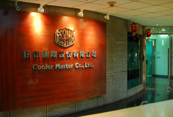 Cooler Master Hauptquartier