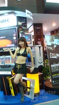 Impressionen Computex