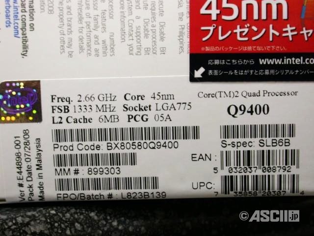Q9400