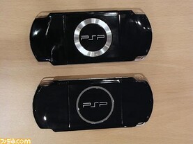 PSP-2000 (oben) und die neue PSP-3000 (unten) | Quelle: Famitsu.com