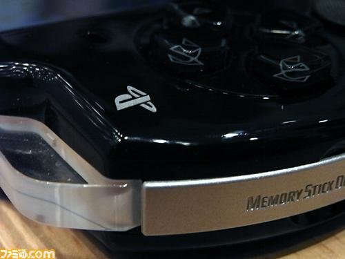 PSP-2000 | Quelle: Famitsu.com