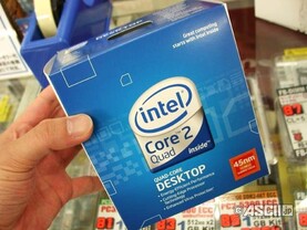Core 2 Quad Q9550 mit E0-Stepping