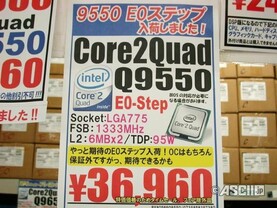 Core 2 Quad Q9550 mit E0-Stepping