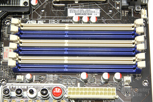 Rampage 2 Extreme RAM-Slots
