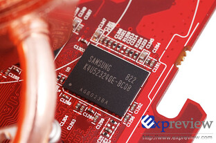 PowerColor Radeon HD 4850 PCS+ GDDR4