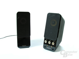 Gesamtansicht Creative GigaWorks T20 Series II