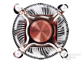 Intel Nitrogon NT07-775
