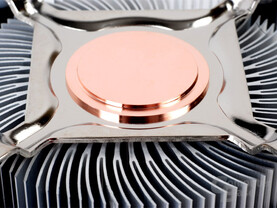 Intel Nitrogon NT07-775