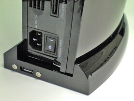 eSATA-Bracket für die PS3