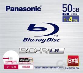 Panasonic LM-BR50LDW - 4faches Tempo für 50 GByte Blu-ray-Medien