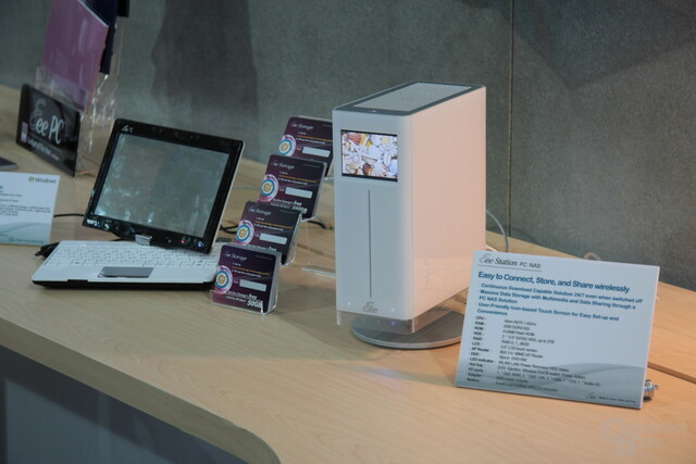 Asus Eee Station PC NAS
