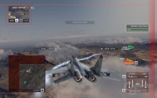 Tom Clancy's HAWX
