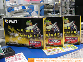 Drei GeForce GTS 250 von Palit