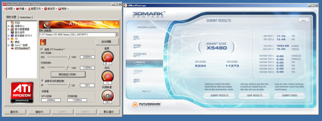 Radeon HD 4890 bei 1-GHz-Chiptakt