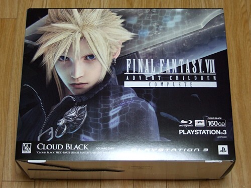Sony PlayStation 3 mit Final Fantasy VII