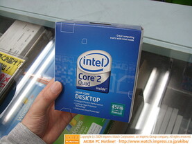 Intel Core 2 Quad Q8400 mit 2,66 GHz