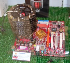 Thermaltake SpinQ VT