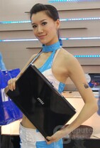 MSIs Notebooks auf der Computex