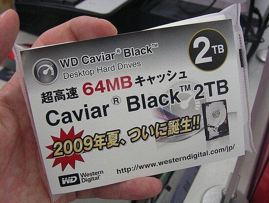 Western_Digital_2TB_Caviar_Black