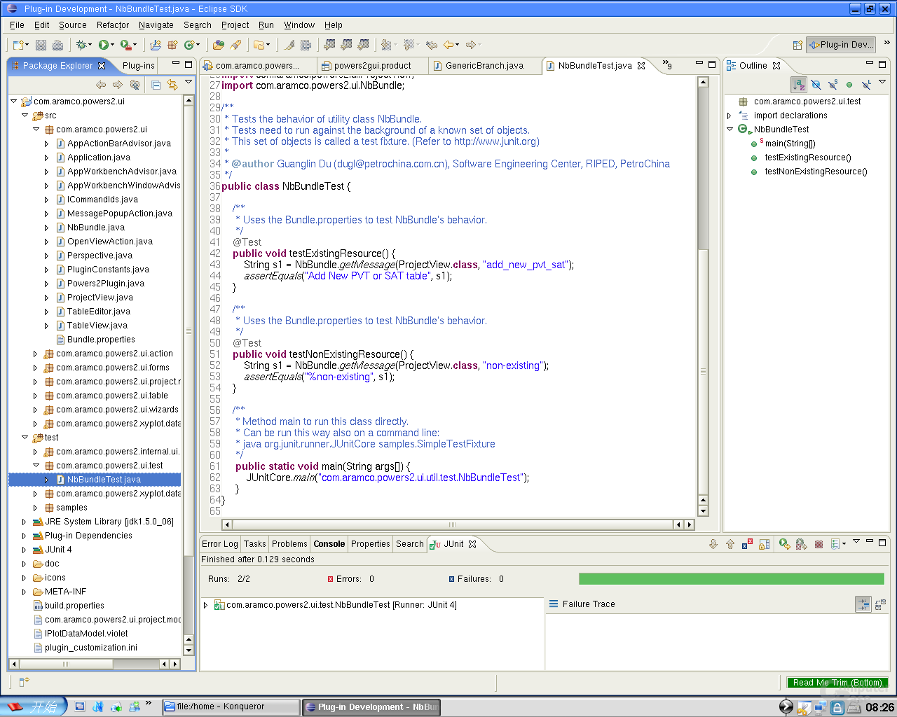 Eclipse SDK on RedFlag Linux
