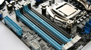 Asus P7P55D