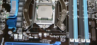Isus P7P55D