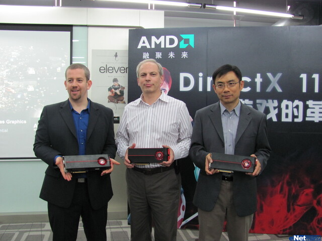 ATi Radeon HD 5870 X2