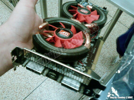 ATi Radeon HD 5850 X2?