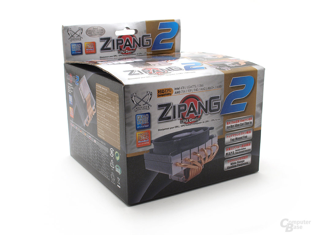 Zipang 2 Verpackung