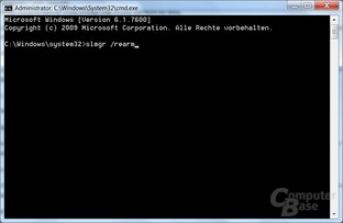 Bootfähige Windows-7-DVD erstellen Bootfähige Windows-7-DVD erstellen