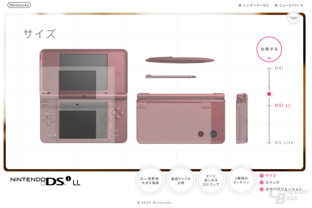 Nintendo DSi LL im Größenvergleich