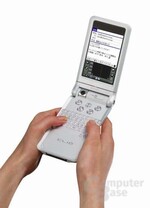 Sony CLIÉ NR70V
