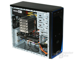 Cooler Master Elite 310 – Innenraum hinten