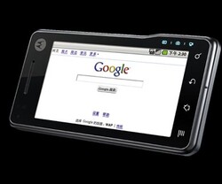 XT701