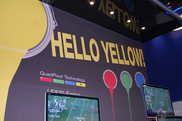 HDTVs von Sharp mit QuadPixel