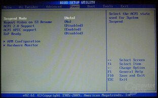 Asus P7H55-M Pro BIOS